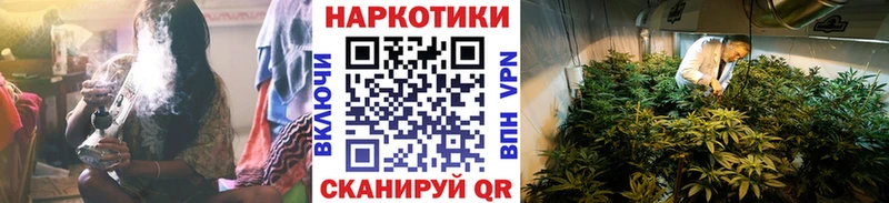 Купить Елизаветинская Метамфетамин  Конопля  Cocaine  A PVP  Меф  Гашиш 