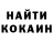 МЕТАДОН VHQ Olena Zvarych