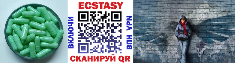 kraken вход  Елизаветинская  ЭКСТАЗИ Punisher 