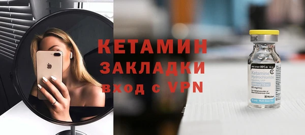 эйфоретик Абаза