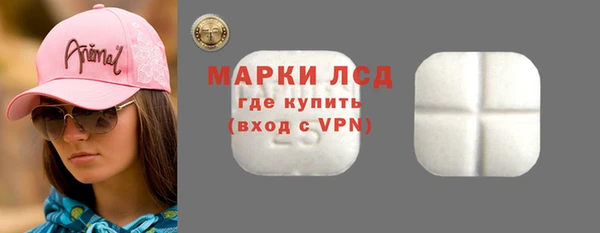 твердый Наволоки