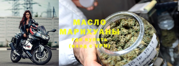 сатива Абинск