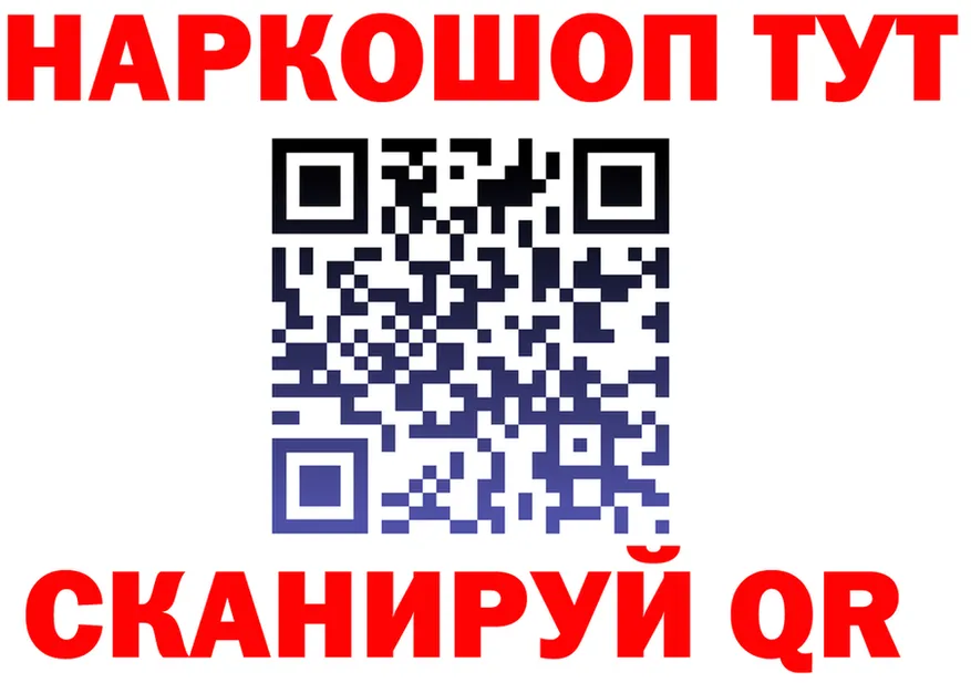 Цена наркотиков это формула Елизаветинская