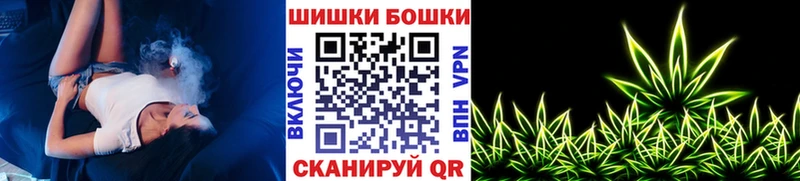 гидра онион Елизаветинская МАРИХУАНА сатива